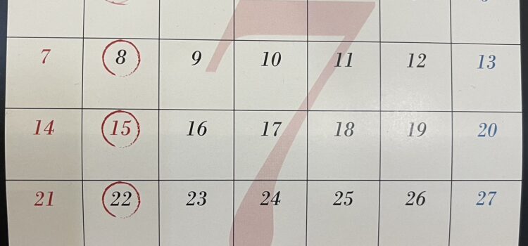 7月の営業とお休み