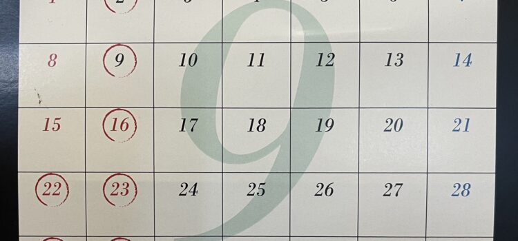 9月の営業とお休み